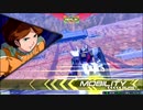 【ティエレンタオツー視点】道化のEXVS2_38【ガンダムMK-Ⅱ視点】
