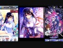 【ファントムオブキル】キャラクタークエスト フォルカス・聖鎖・ウリエル（Xmas）