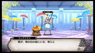 【実況】ルフランの地下迷宮と魔女ノ旅団をやらせてください　part52