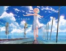 いのちの名前/LANA【歌ってみた】