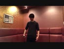 道／EXILE