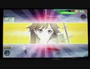 【艦これアーケード】朝潮型で鼠輸送作戦【期間限定作戦：北方輸送作戦E-3】