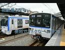 鉄道小ネタでGO!! 最終回「相鉄一日乗車券通年販売決定!!」