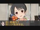 うさかめ？ #1～3＋α