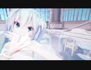 [MMD]ハジメノオト[Tda式初音ミク]