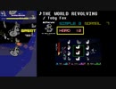 【グルコス比較動画】THE WORLD REVOLVING (HARD)【DELTARUNE】