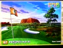 みんごる５