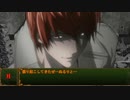 少佐と継続探索者達と+1のきみょんなクトゥルフPart166