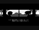 【帽子と世界を巡って】新約・帽子世界 part77