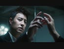 潘瑋柏 Will Pan  - Moonlight (feat. TIA RAY 袁婭維) (English Ver.)
