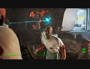 【Fallout4】犬と共に生きる。#45【実況プレイ】