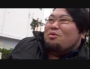 FUJIWIFIウォーキング① 2020.03.03