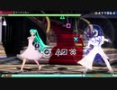 【MEGA39s】(028)　サンドリヨン EXTREME ホワイトワンピース＆ローザ・ルーノ【nintendoswitch】