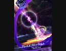 【メギド72】クイックシルバー（EX）　1巡目　Bバティン　安定周回