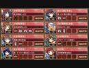 武神降臨!  伊達政宗　普通【城プロRE 彦根城+大坂城+☆5改以下イベユニ】