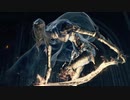 初見ダークソウル３ #44　冷たい谷の踊り子戦
