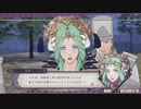 [実況プレイ]ファイヤーエムブレム風花雪月　Part24