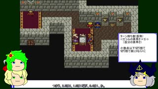 人気の ファイナルファンタジー４ 動画 1 270本 7 ニコニコ動画