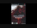 2006年01月26日　ゲーム　ダージュ オブ ケルベロス -ファイナルファンタジーVII-　挿入歌　「LONGING」（Gackt）