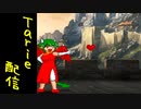 [MUGEN]  実況付きP操作 　Tarie配信_14キャラ目  ドラコケンタウロス_前半 (ぷ.よ.ぷ.よ)