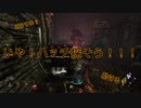 久々のDbDでナイスプレイ！……のつもり