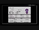 【サンリオタイムネット過去編】おじいさんが降りてきた part25【実況プレイ動画】