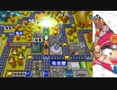 【桃太郎電鉄16】全力でゆっくり進む桃太郎電鉄　７２年目【カード制覇付き】