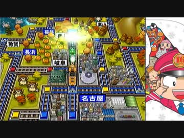 【桃太郎電鉄16】全力でゆっくり進む桃太郎電鉄　７２年目【カード制覇付き】