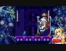 【チラ裏ゲーム帖】ロックマン７ Part8