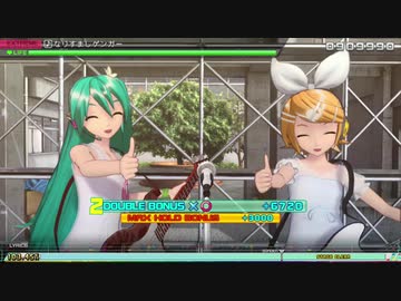 なりすましゲンガー なりすましゲンガー - YouTube