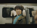 【北海道新幹線】新幹線のCMに出演した鉄道界の有名人