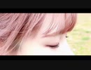 【初投稿】お気に召すまま 踊ってみた【さちこ】