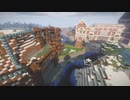 【1.12.2】オシャレは建材だけのminecraft part22