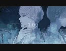 0:00 / こげ太 【歌ってみた】
