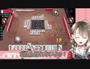 陥れようとしてくる視聴者を一喝しつつ、ブーメラン芸を放つ楠栞桜