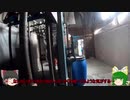 【ゆっくり実況】翼骸が逝く！サバイバルゲーム！【CQB GHOST福崎店 翼骸視点】18戦目