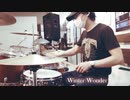【水瀬いのり】Winter Wonder  Wander【叩いてみた】