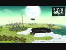 １日約１０分世界を取り戻す！ロストスフィアを実況プレイpart118