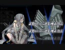 大戦艦清霜がゆく！ 桃の節句！沖に立つ波 甲 ラスダン突破