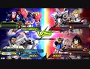 【高機動型ザクII改(シン・マツナガ機)視点】道化のEXVS2_39【マツナガザク視点】
