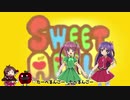 【MAD】SWEET APPるんご