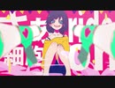 【meee(!)×水月茉莉】マニック/歌ってみた