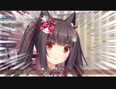 ミノルのネコぱらvol.1 見どころまとめ