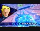 エクバ2  ハンブラビ垂れ流し part9