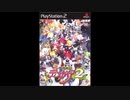 2006年02月23日　ゲーム　魔界戦記ディスガイア2　OP　「罪な薔薇」（Yoko）