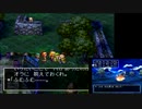 【実況】ドラクエⅦを目隠しで全クリする！～オルフィー編～【part15】