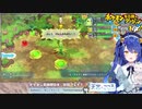 【切り抜き】こころの唄 ～ぶんぶんぶん～