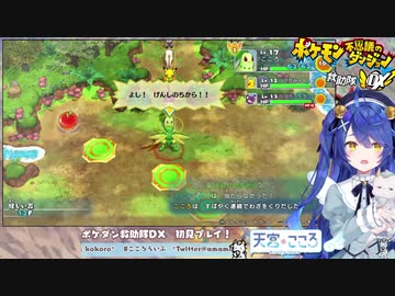 【切り抜き】こころの唄 ～ぶんぶんぶん～