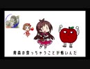 あやっ、さっきの親切な人っ！
