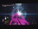 ガバい侵入 12